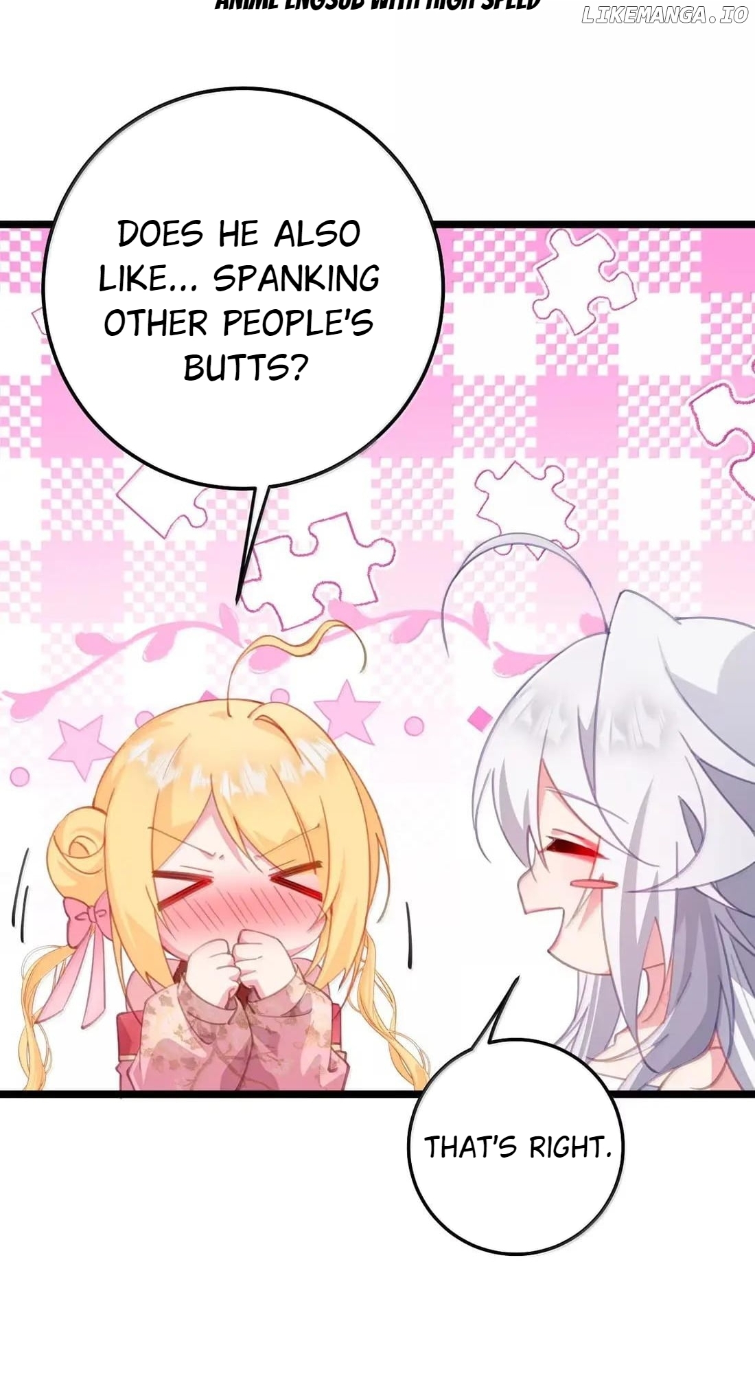 Breaking into the body of the emperor's daughte Chapter 43 - page 34
